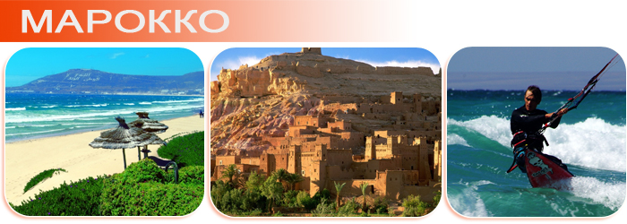 morocco
